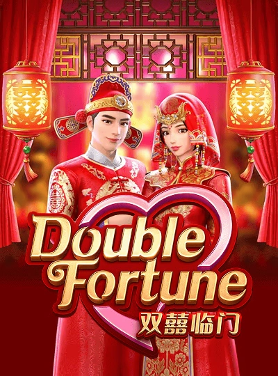 gu88 new game